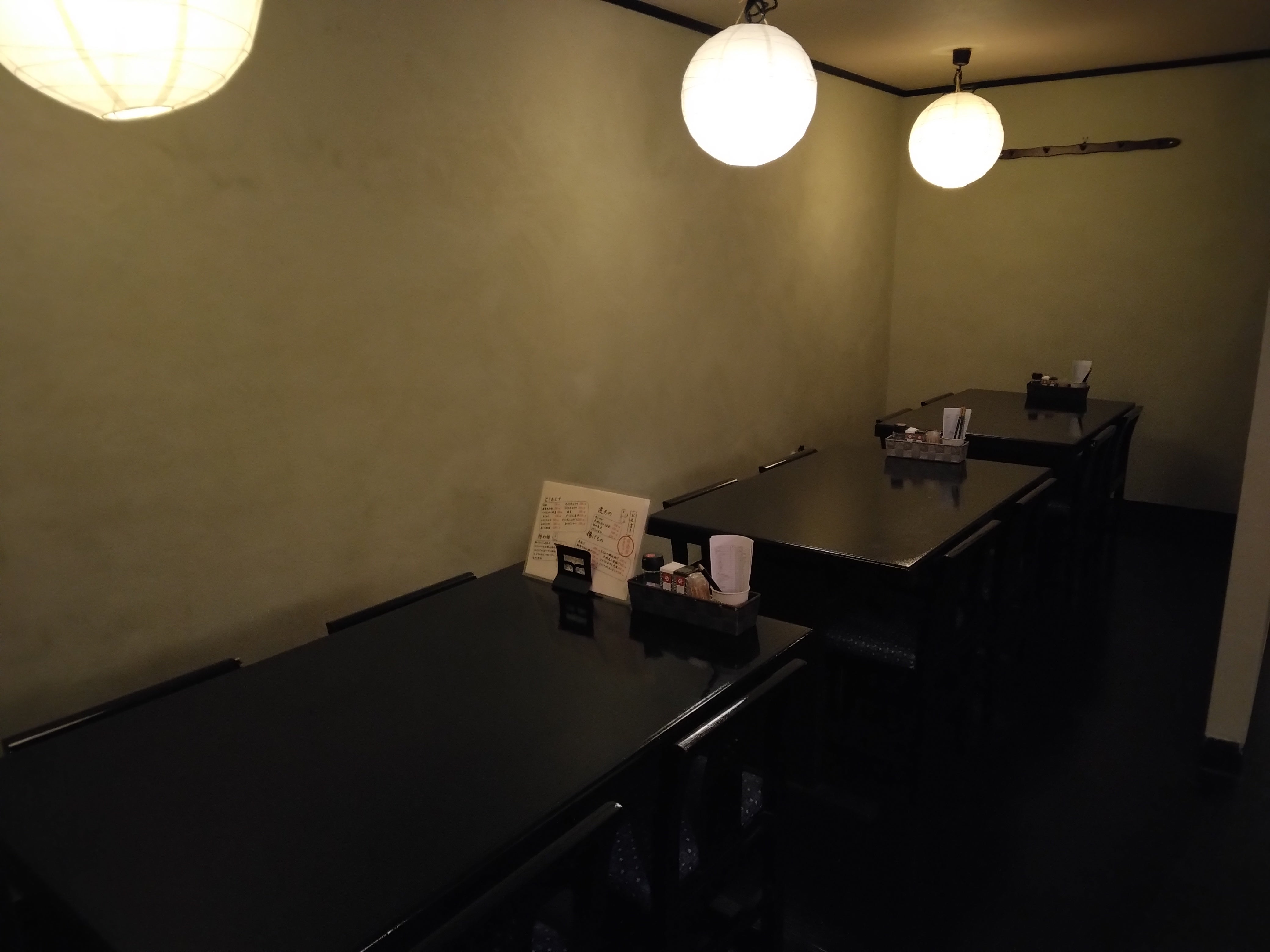 居酒屋かあちゃんの紹介写真_1枚目