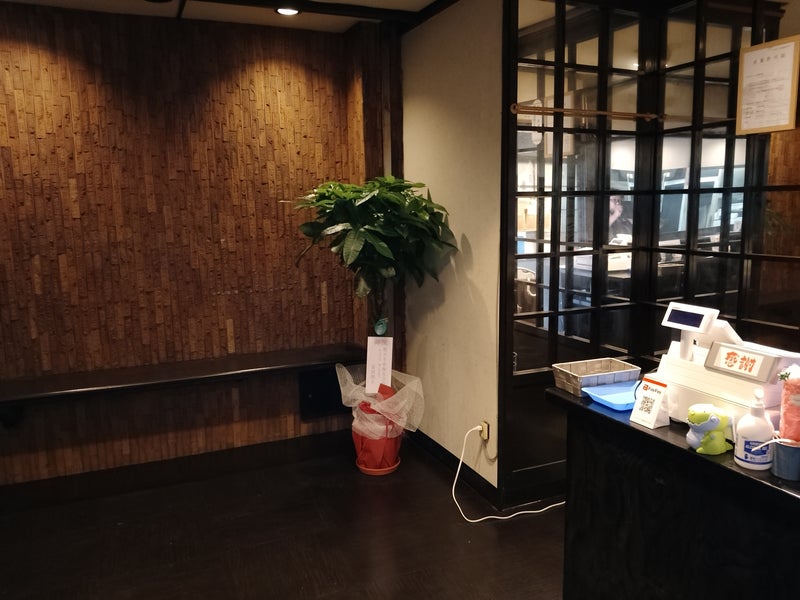 居酒屋かあちゃんの画像